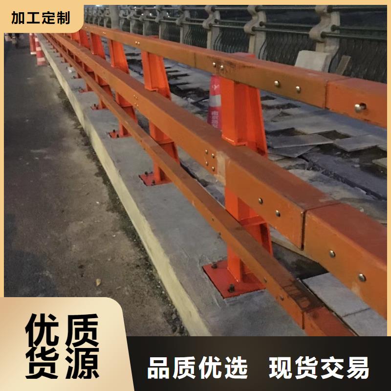 道路护栏防撞桥梁栏杆现货快速采购