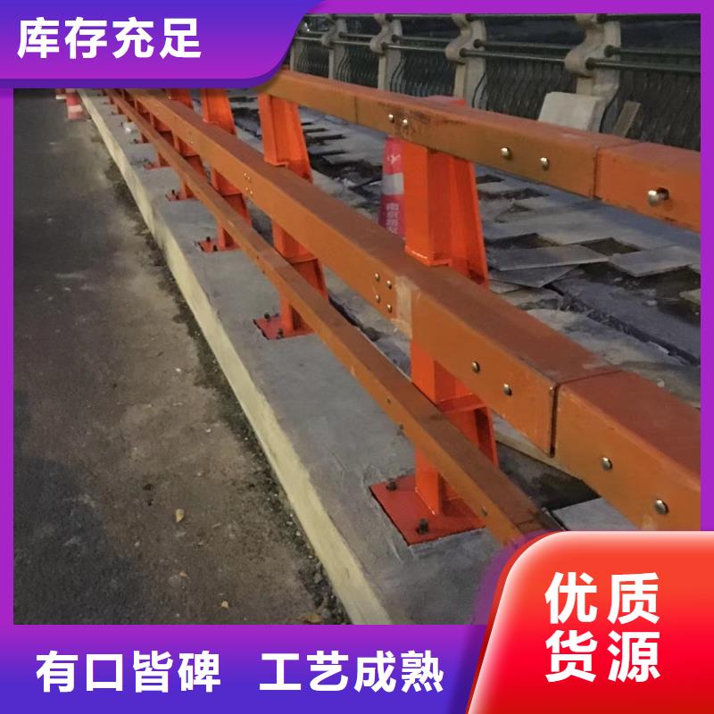 常年供应道路护栏-全国配送