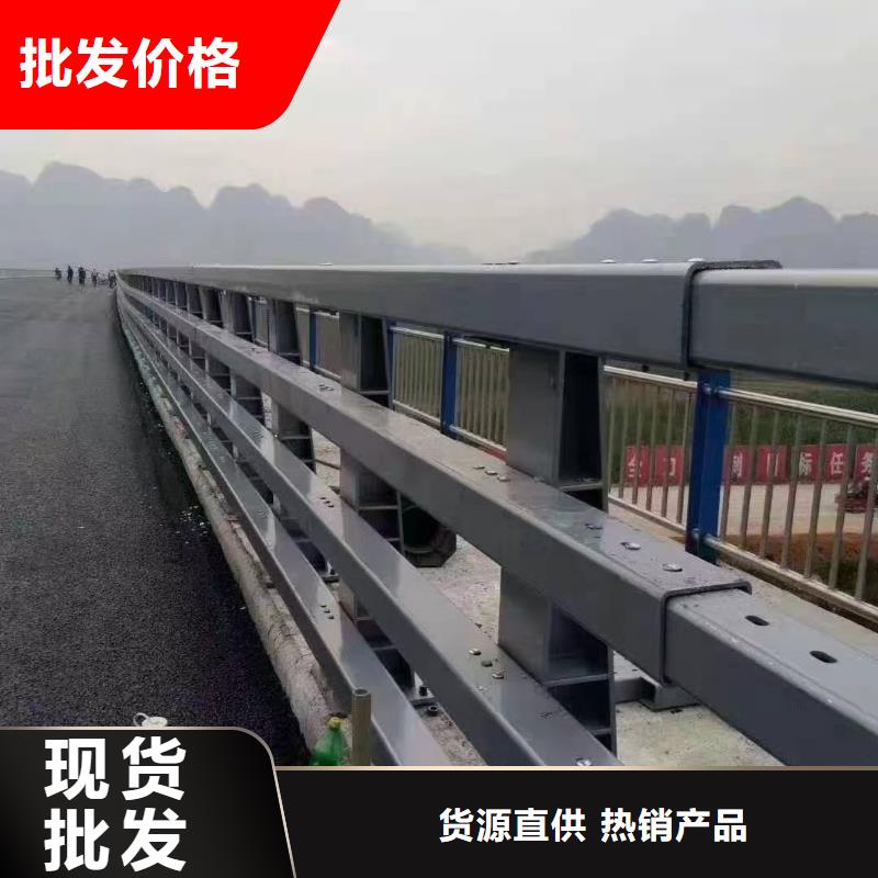 道路护栏防撞桥梁栏杆质量不佳尽管来找我