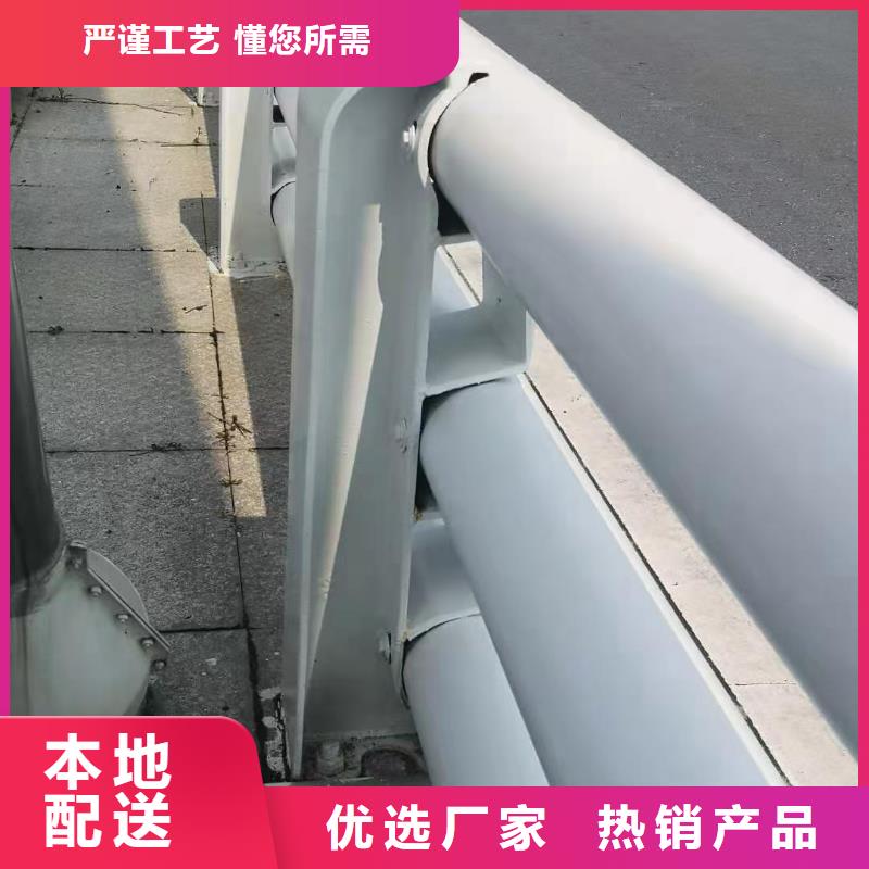 优质的道路防撞护栏供货商