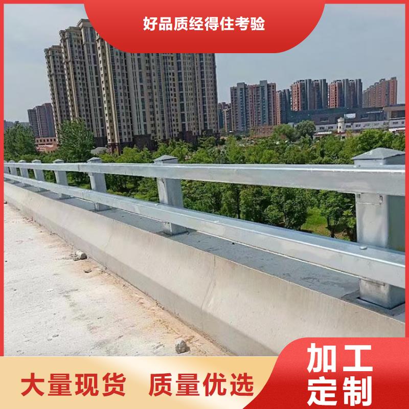 道路防撞护栏的应用范围