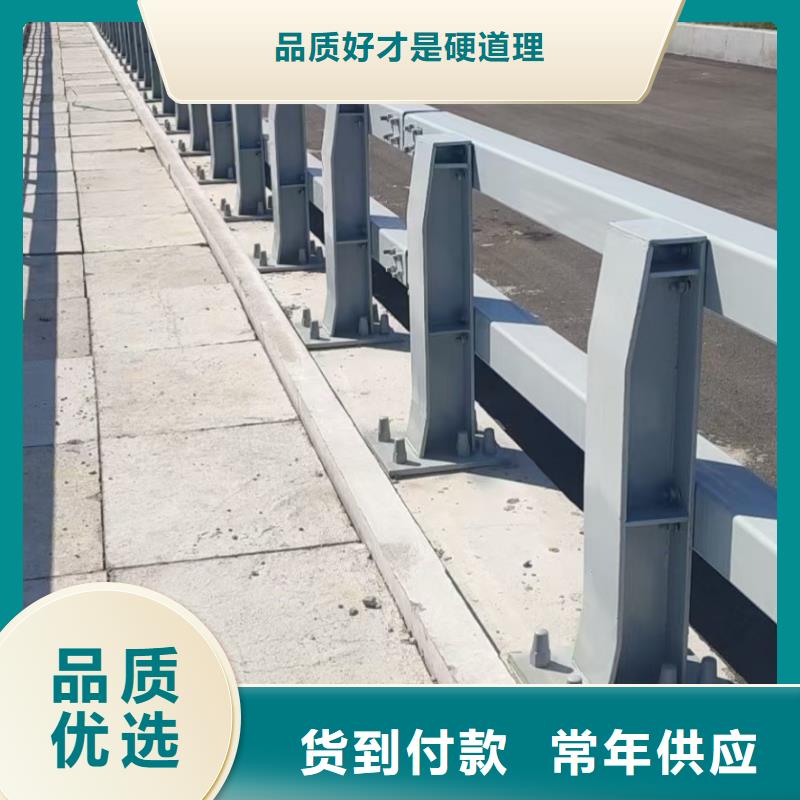 道路护栏不锈钢复合管栏杆资质认证