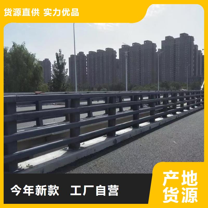 道路护栏防撞桥梁栏杆质量不佳尽管来找我