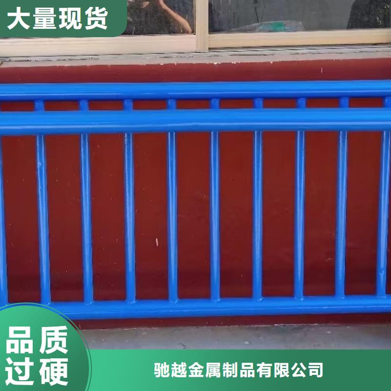 (南京) 【驰越】河道护栏距您较近_行业案例