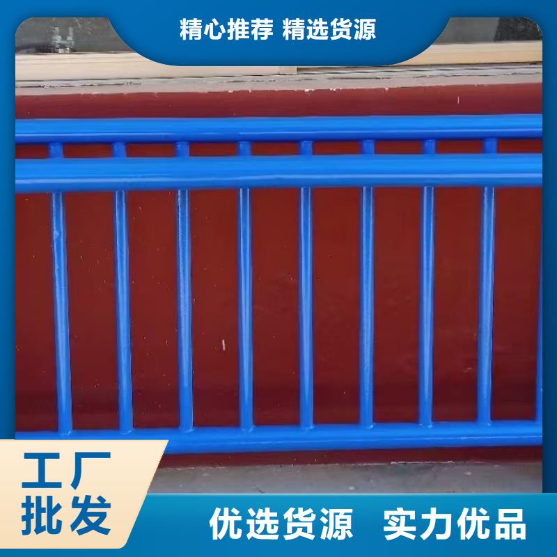 乐东县桥梁防撞护栏、桥梁防撞护栏直销厂家