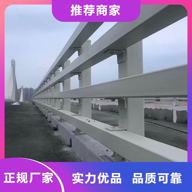 文昌市新型桥梁护栏、新型桥梁护栏厂家-质量保证