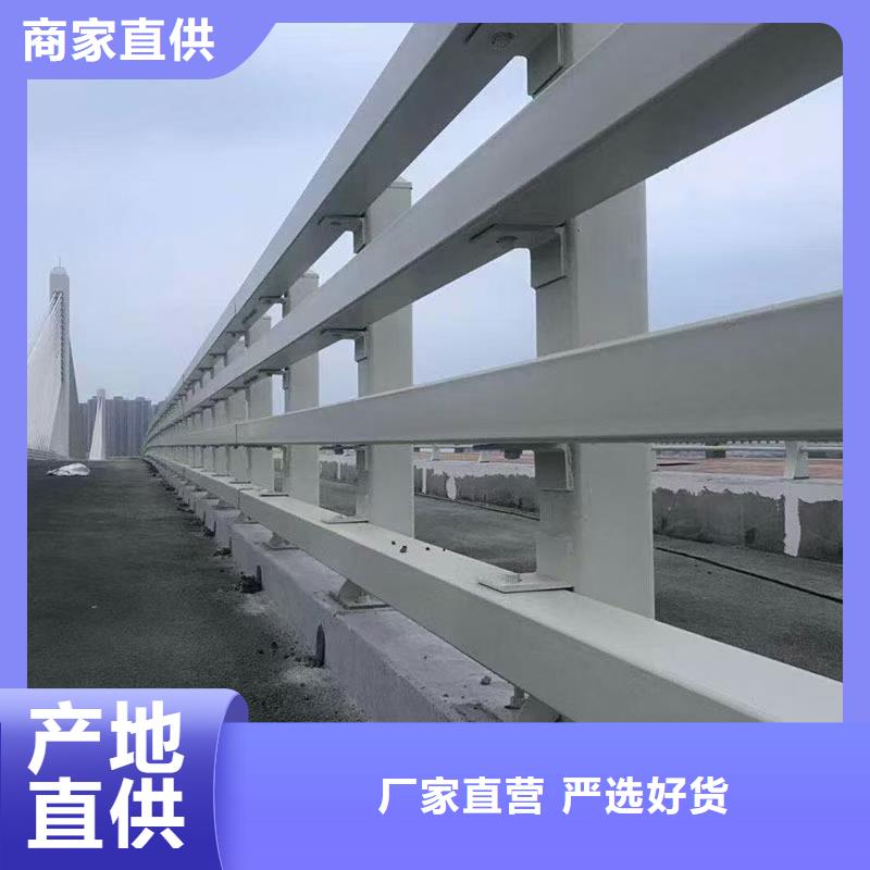 保亭县新型桥梁护栏-值得信赖