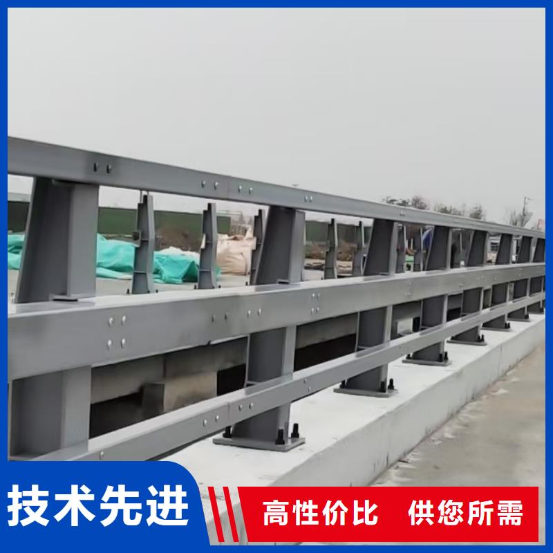 在南京[当地]《驰越》销售桥梁钢护栏的厂家地址_南京产品资讯