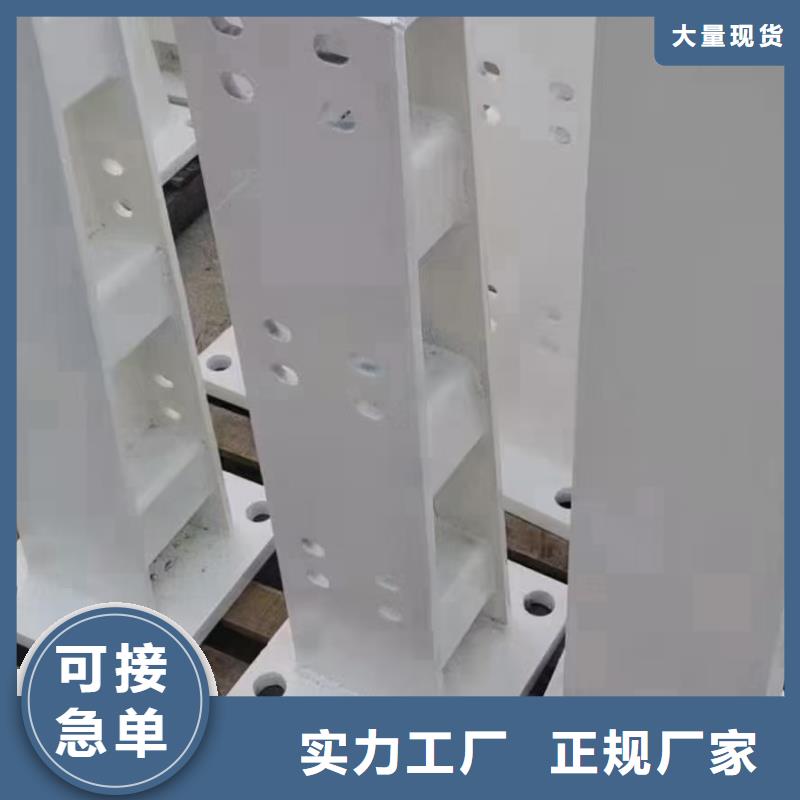 桥梁复合管护栏多少钱一米