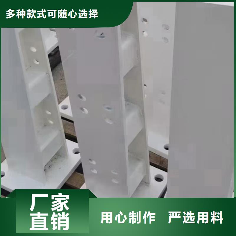 新型防撞护栏价格