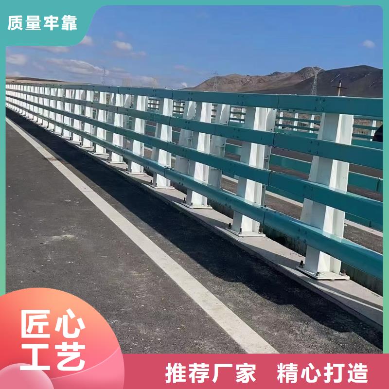 可靠的道路防撞护栏生产厂家