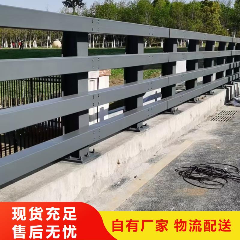 道路不锈钢护栏公司