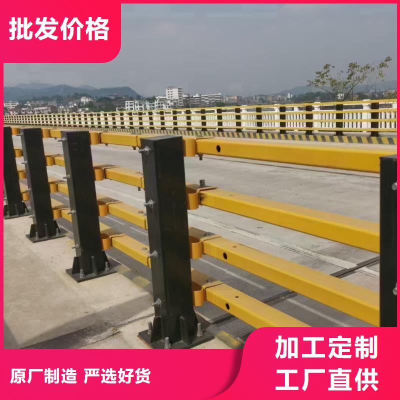 河道栏杆加工厂家