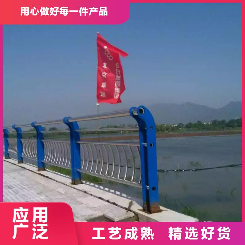 普洱生产优惠的新型桥梁护栏