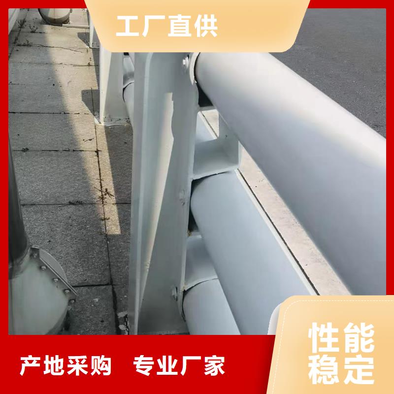 发货速度快的道路不锈钢护栏基地