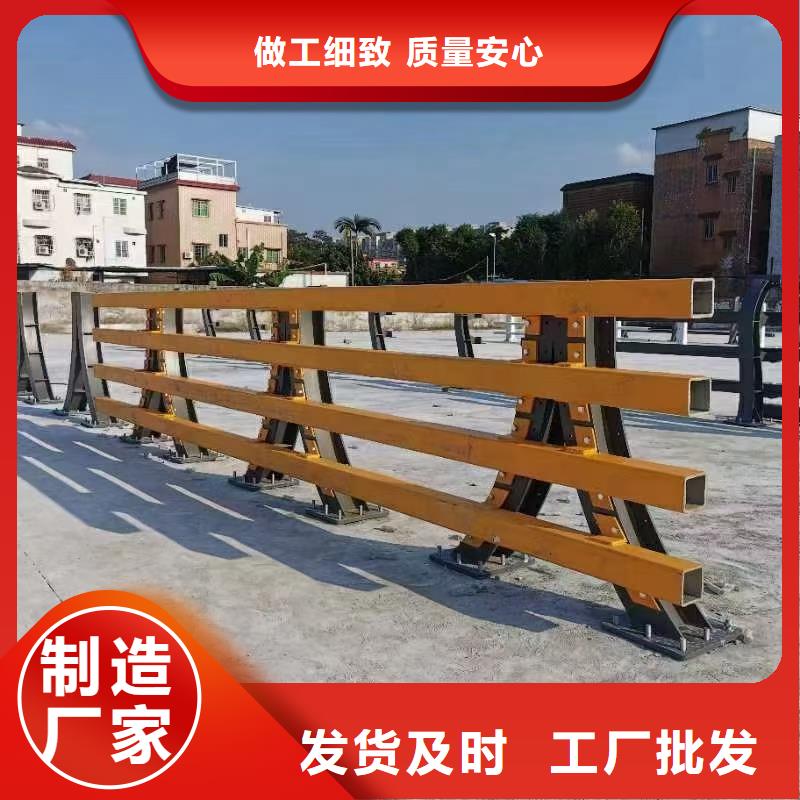 《南京》选购桥梁复合管护栏生产定做