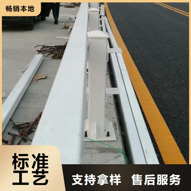 质量优的道路不锈钢护栏品牌厂家