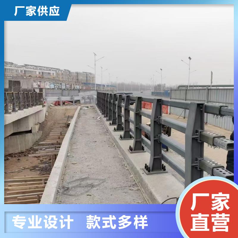 道路防撞护栏型号