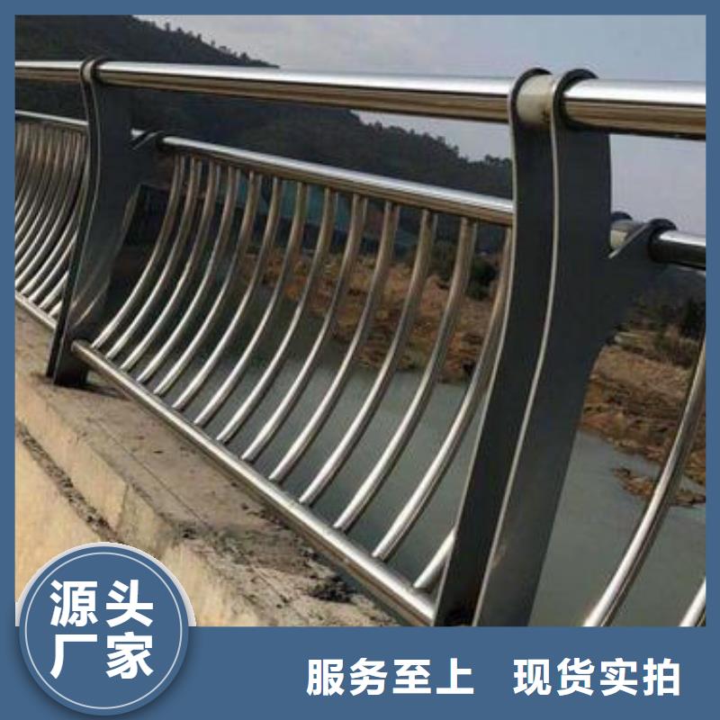 道路防撞护栏施工