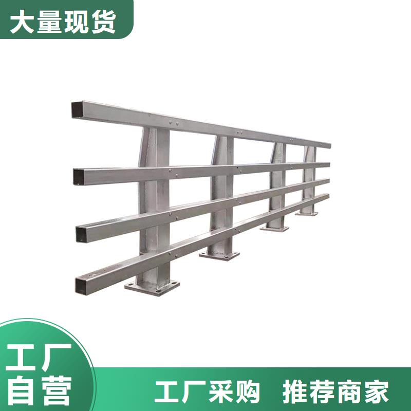 桥梁钢护栏常规型号大量现货