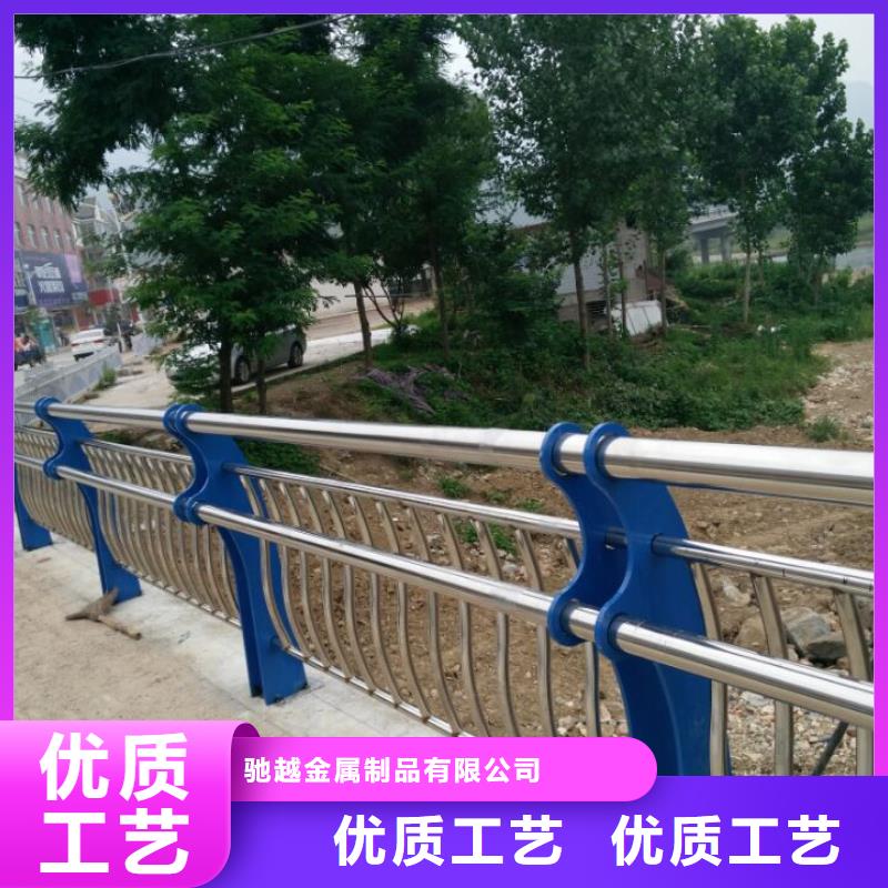 【南京】附近新型桥梁护栏长期供应