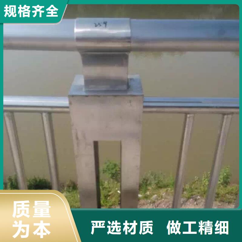 道路防撞护栏价格