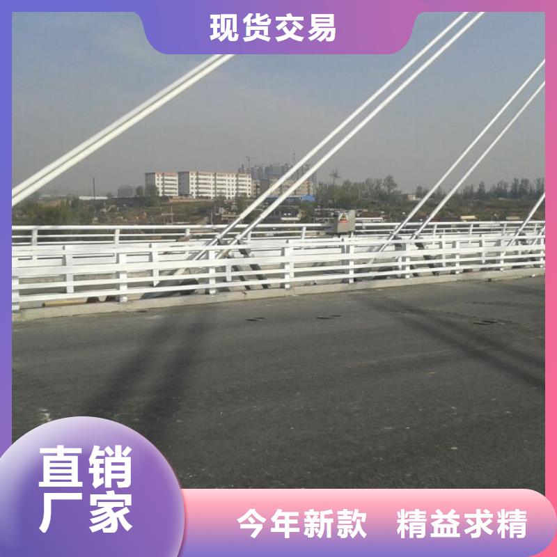 优质的河道栏杆厂家