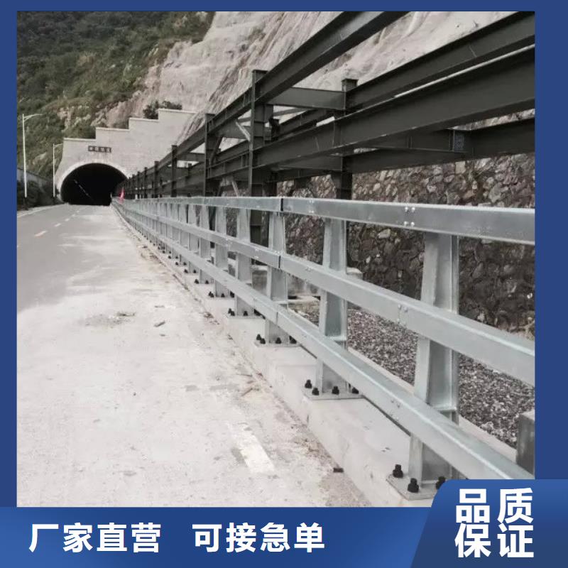 道路护栏-常规货源当天发出