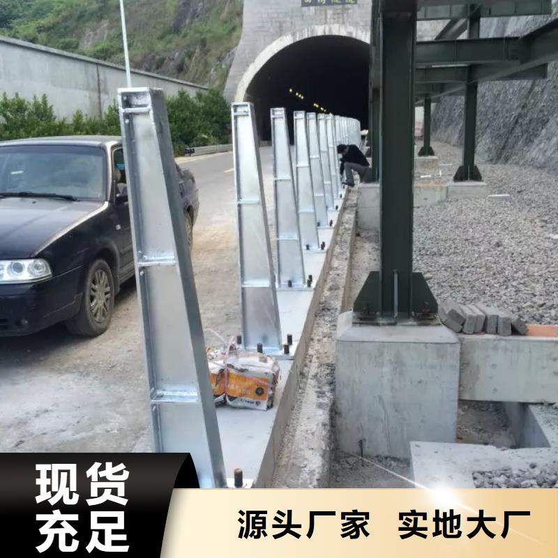 【桥梁栏杆河道护栏实体厂家】