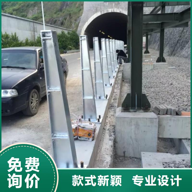 道路不锈钢护栏订制