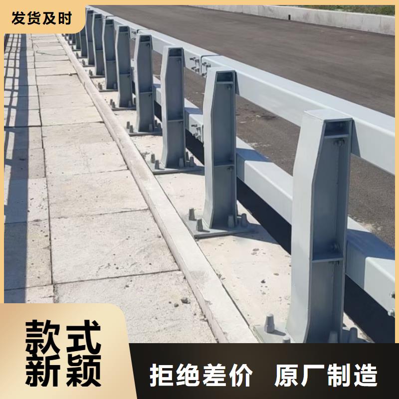 用户认可的河道护栏厂家