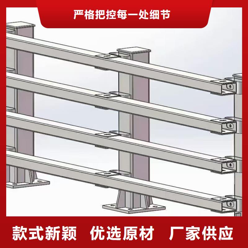 《南京》(本地)[驰越]发货及时的桥梁护栏生产厂家_产品资讯