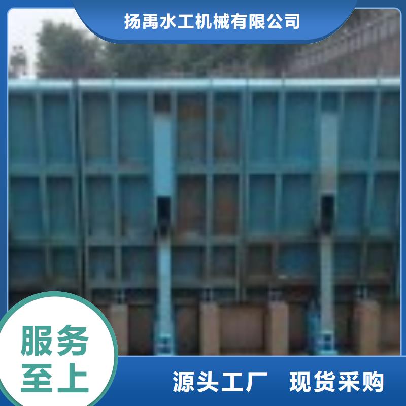 五指山市溢洪道闸门品质放心