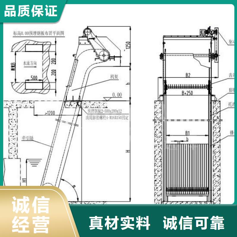 清污机厂家报价