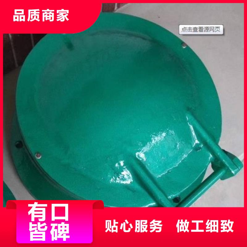 塑料拍门现货齐全