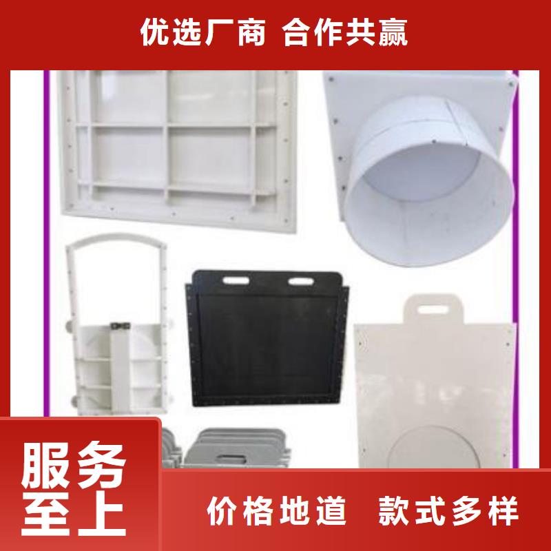 塑料闸门【钢制拍门】正品保障