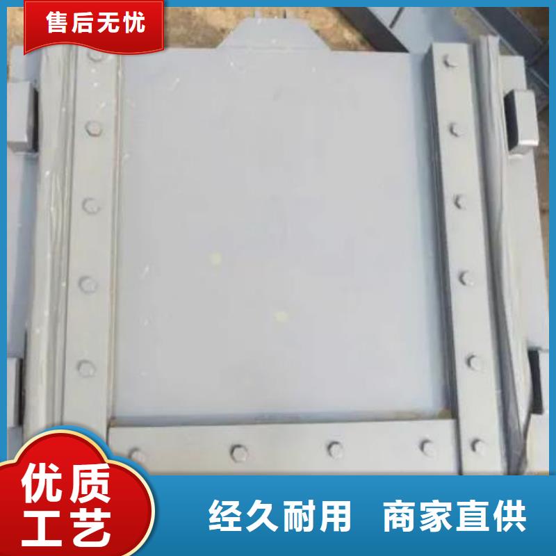 鄱阳PVC塑料闸门dn200