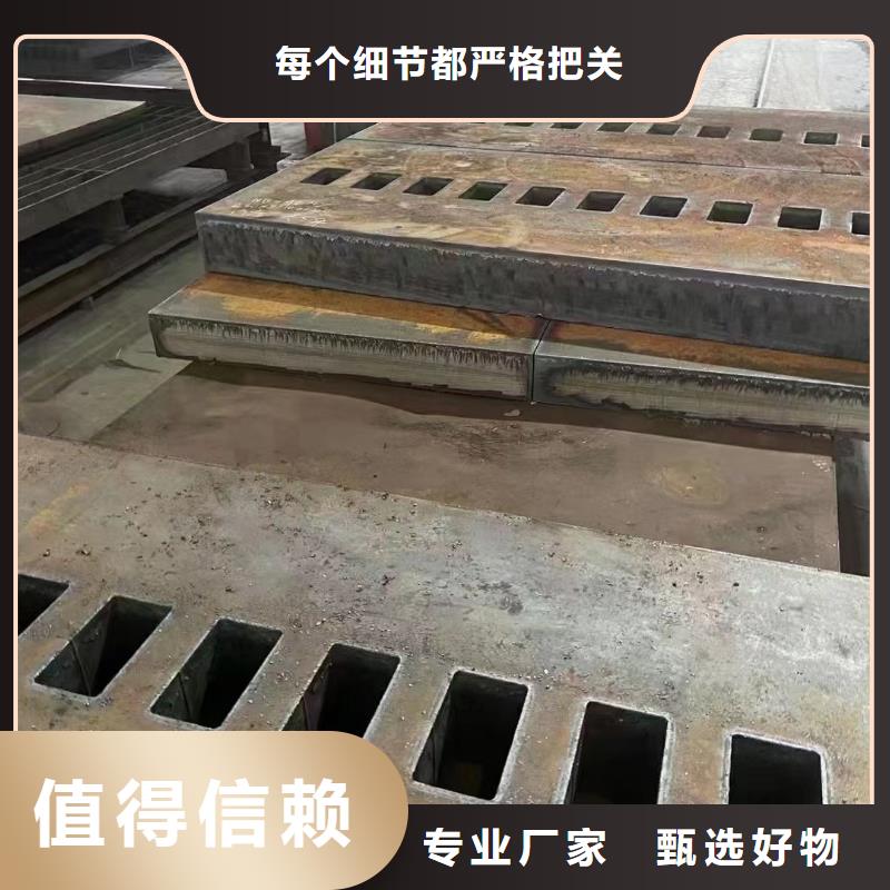 郑州Q355NH钢板批发零售