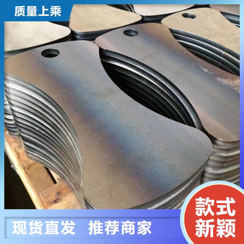温州Q345R容器钢板零切割厂家