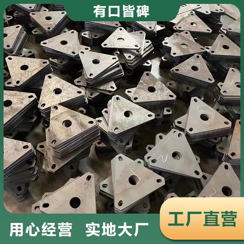 岳阳Mn13固溶耐磨钢板厂家联系方式