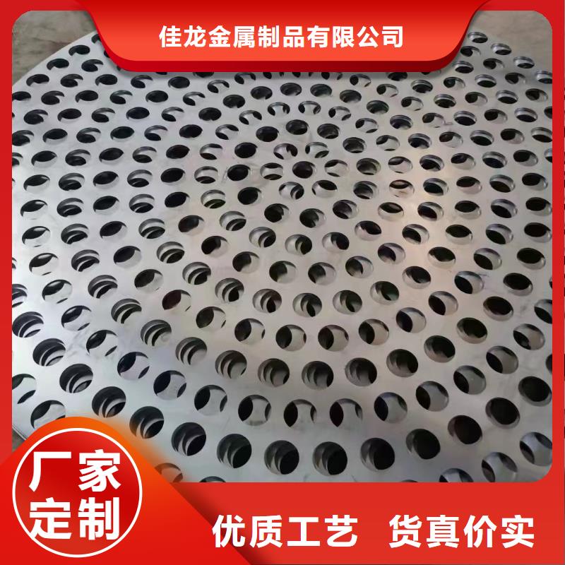 锦州NM500耐磨钢板数控火焰加工定制