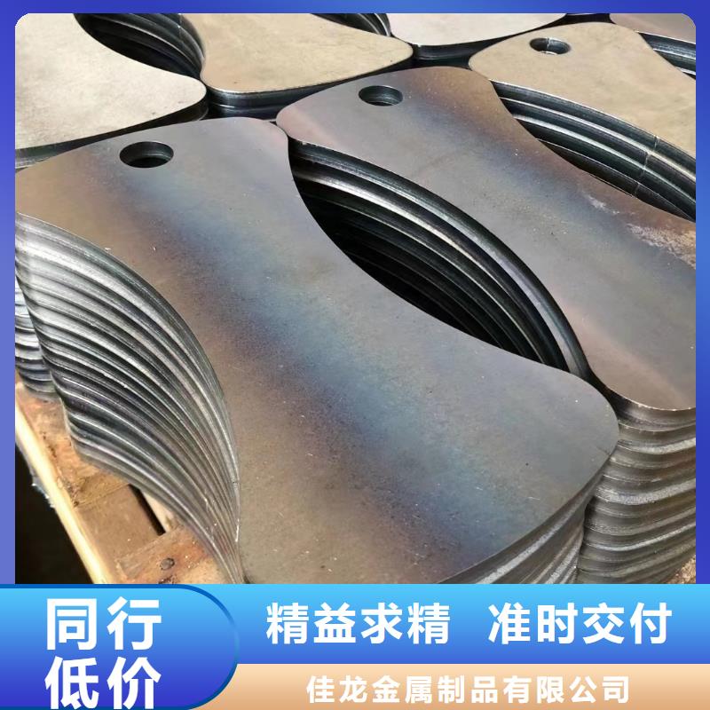 福州Q550D钢板正品直发