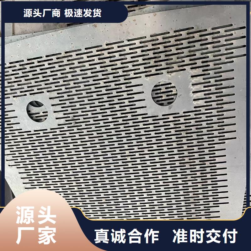 武汉42Crmo钢板厂家联系方式