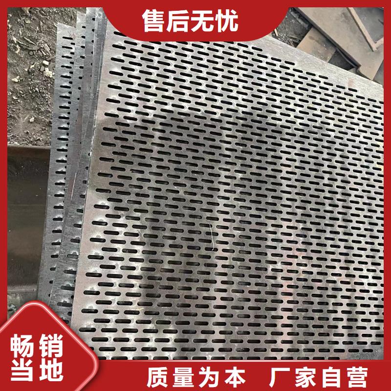 湘潭NM400/500耐磨钢板数控异形加工