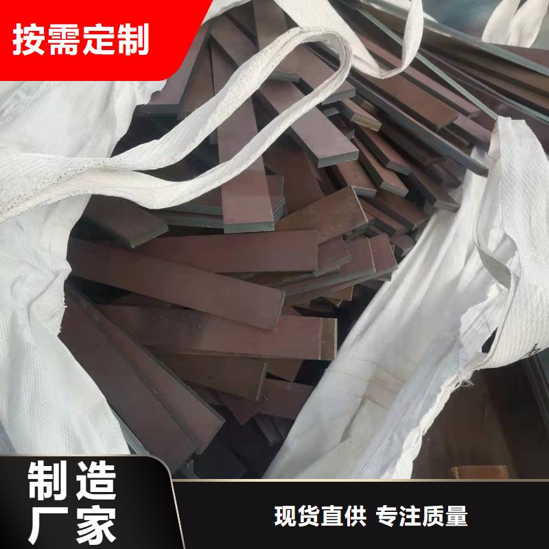 柳州40Cr钢板切割厂家