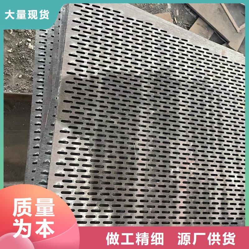 山西NM400/500耐磨钢板数控异形加工