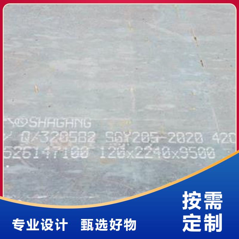 直供<佳龙>【42CrMo钢板】Q355B/C/D/E钢板质检严格