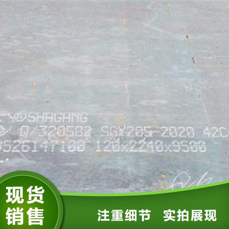郑州42crmo合金钢板数控异形定制