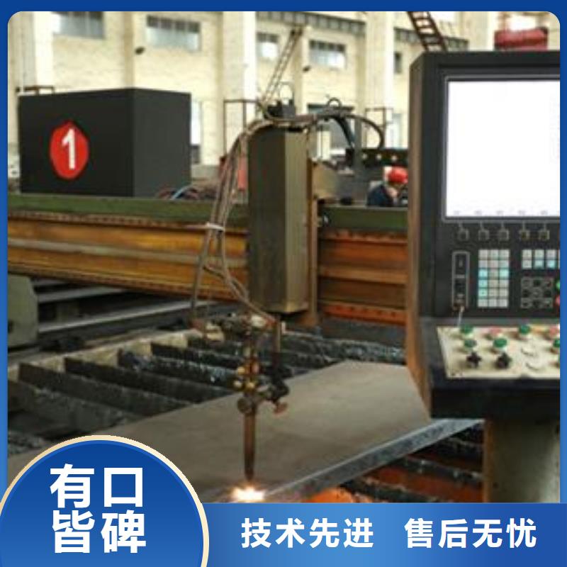 台州65Mn钢板激光异形加工