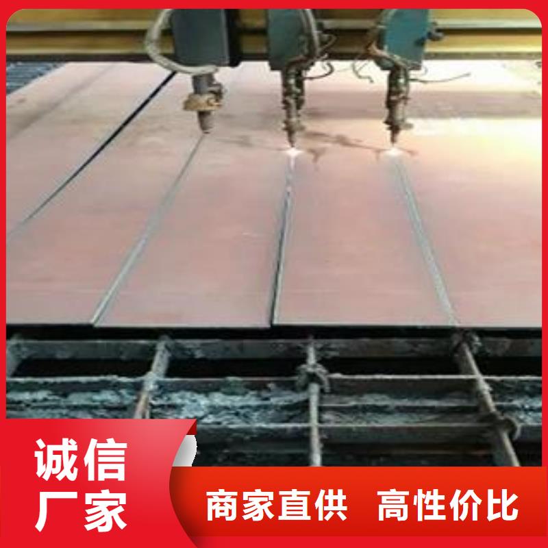 Q345B钢板42CrMo钢板厂家规格全